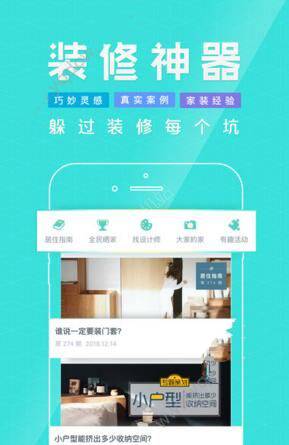 辽宁男篮王朝落幕的主要因素有哪些