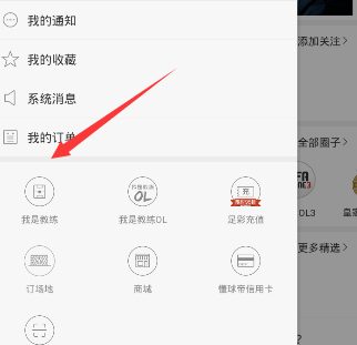 有哪些事是你到广西才知道的？