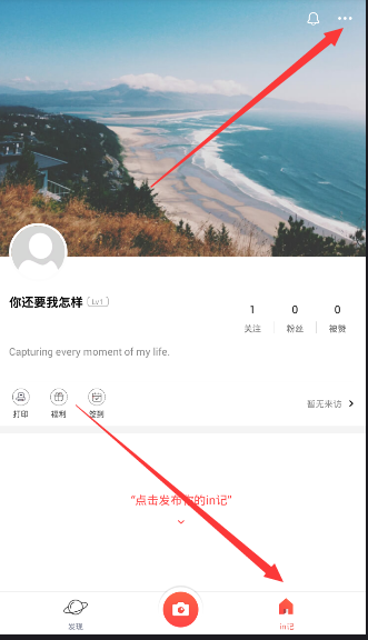 古人用石头刻下扁鹊出诊名场面