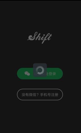 两轮选出新总理 德迎来“默茨时刻”
