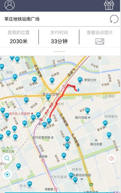 母亲下车透气错过上车遗留两小孩