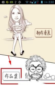如何看待华为 Pura X 售价 7499 元起？