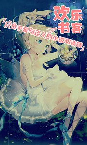 主人发布网红小猫悟空去世细节