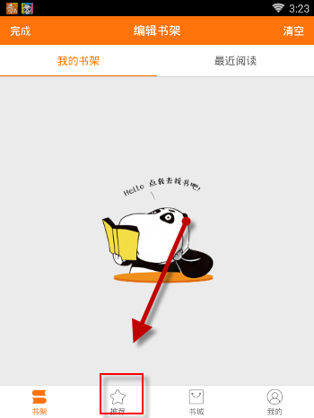 俄称已收复库尔斯克州