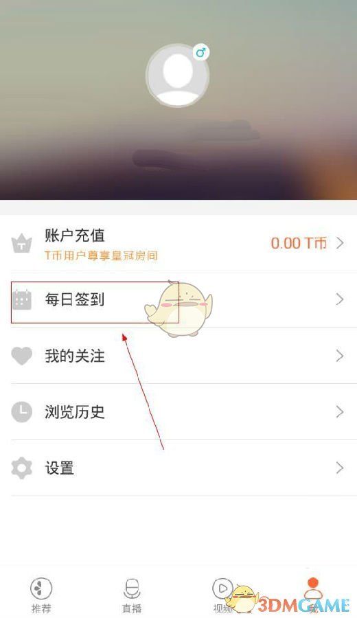 一觉醒来，湖人球迷的天塌了！大比分1-3落后！