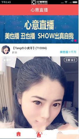 湖南平江发生翻船事件6人溺亡