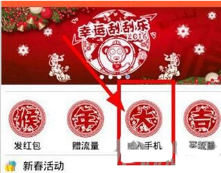 马云现身阿里巴巴杭州园区