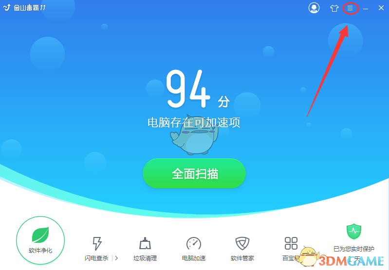 智谱发布 Agent 产品「AutoGLM 沉思版」，使用效果如何？哪些信息值得关注？