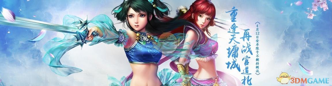如何评价《绝区零》新角色扳机的角色展示《特别营救》？