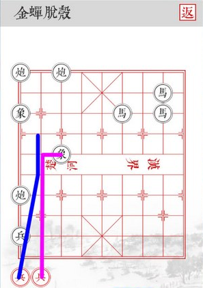 万科或被接管改组？被传带走后，总裁凌晨更新朋友圈→