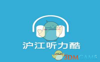 抱歉！服务已恢复，超时20分钟免单，赠送25-20券