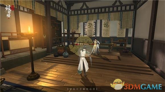 柯洁 爱我还是他