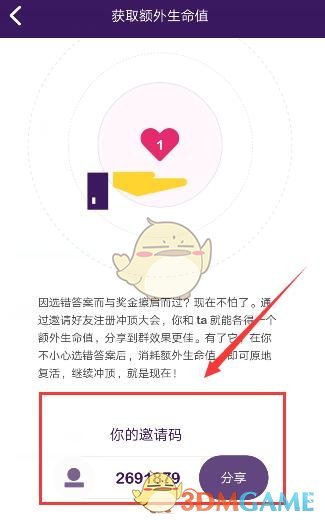 2025年大模型LLM还有哪些可研究的方向？