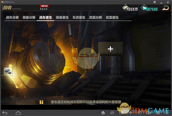 辽宁发现江豚尸体 疑是鱼枪所致