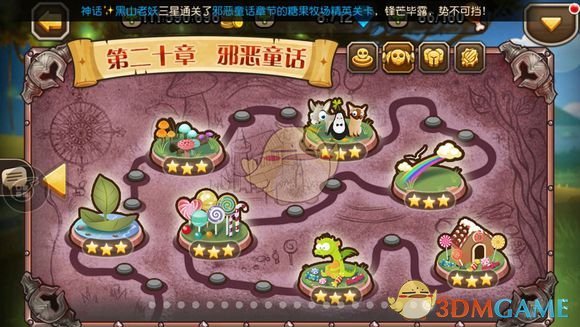 铁肩担道义 历史鉴未来