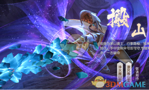 PCS（Pcs.是什么意思）
