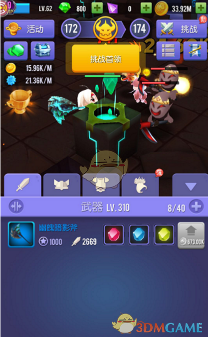 996 工作的人想要坚持运动健身，需要怎么摆正心态和设定目标？