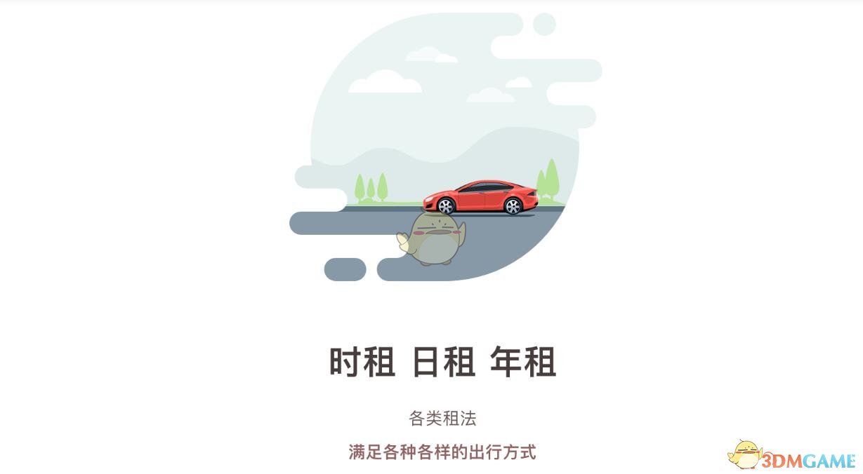 印巴停火协议能否长期维持