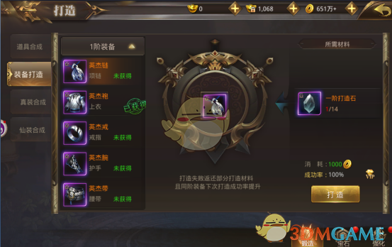 如果说单机游戏中的内购皮肤买来都是给自己看的，那如果游戏弃坑之后这种购买行为还有什么意义呢？
