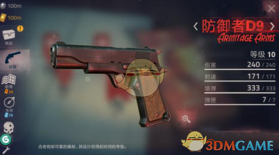 在竹林野厕会被突然冒芽的春笋扎入，这个传说是真的吗？