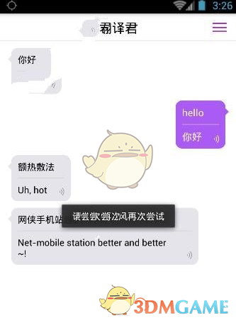 当 AI 技术突飞猛进之时，人类的能力该体现在哪里？