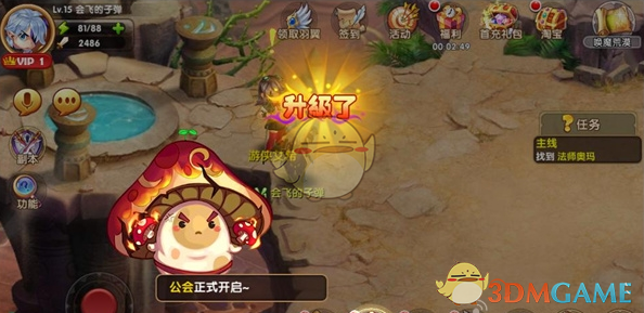女人戴手表好看还是手镯好看？该怎么选择呢？