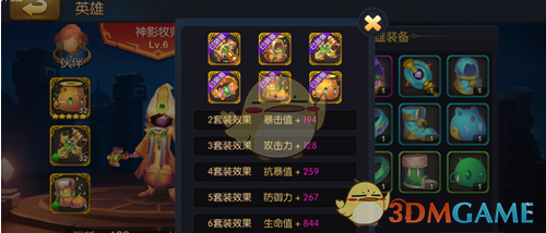 古希腊悲剧揭示了一个让人绝望的普遍现象：明明什么错误都没犯，但悲剧仍然发生了。那么悲剧的根源是什么呢？
