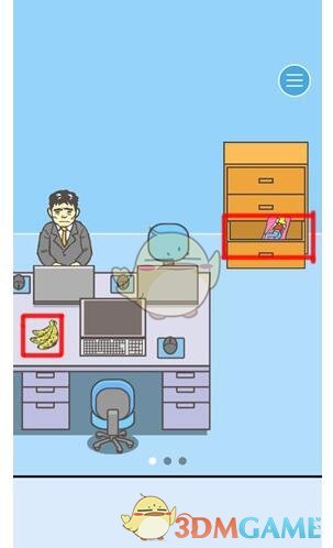 曝五月天石头移民英国
