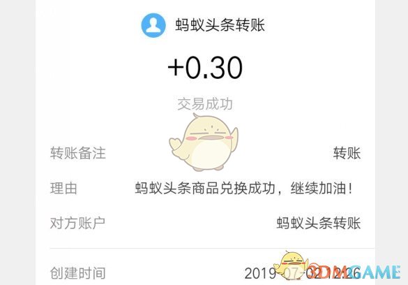 天津7名女中学生在宿舍集体死亡，唯一幸存者平静如常：我只是帮手，凶手在死人堆里