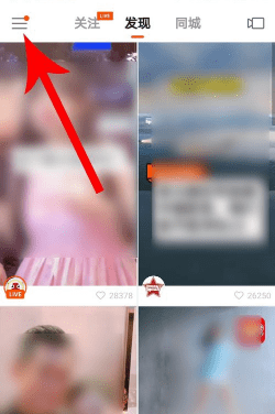 新易盛：一季度归母净利润同比增长