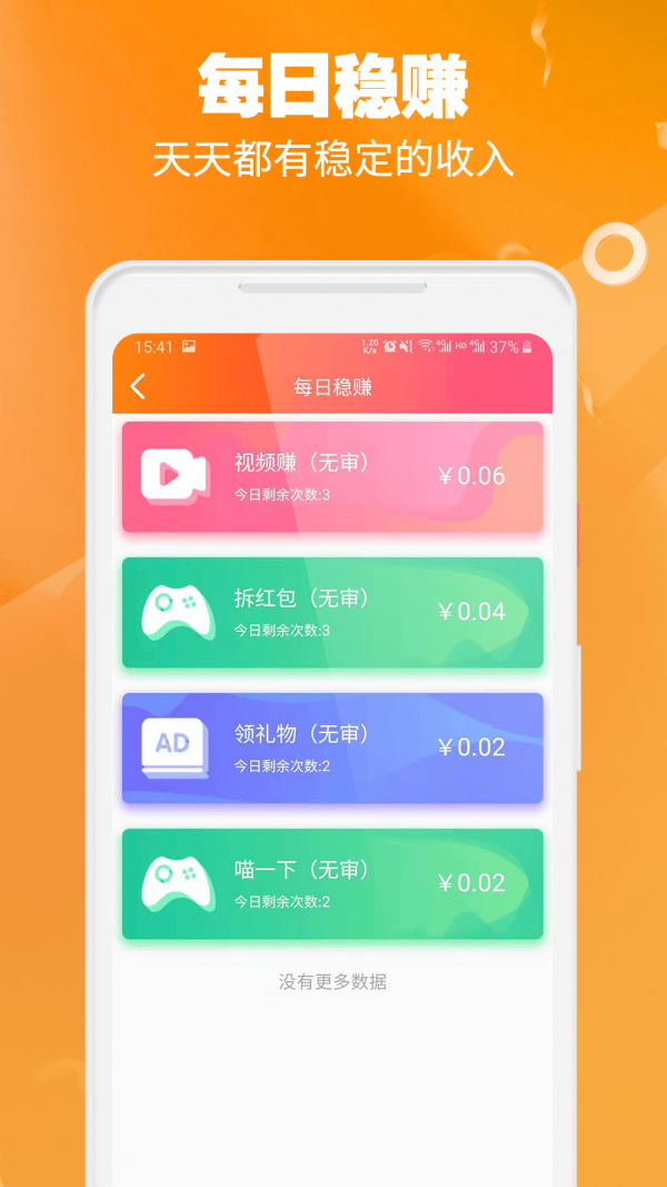 Win10就剩半年时间了，结果Win11被骂得更惨了。