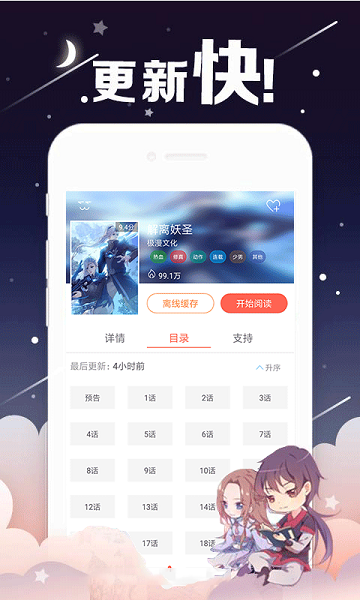 青春期的孩子，说不得，打不得，但是对于孩子不对的行为，家长只能放任吗？
