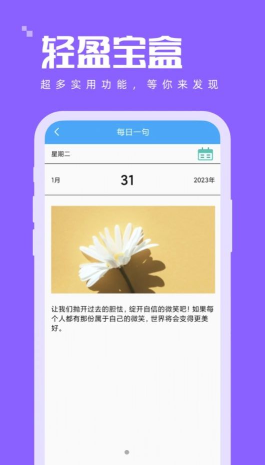 在AI时代，哲学翻译（或学术翻译）还有意义吗？