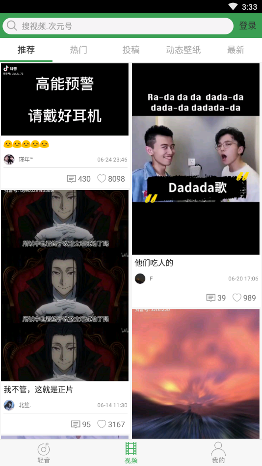 张雪峰说跨度如此之大的我也没见过