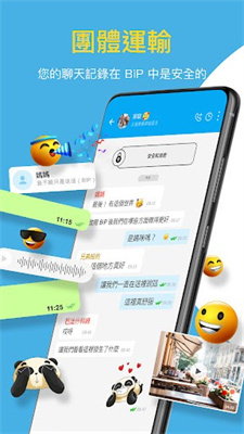 PCS（Pcs.是什么意思）