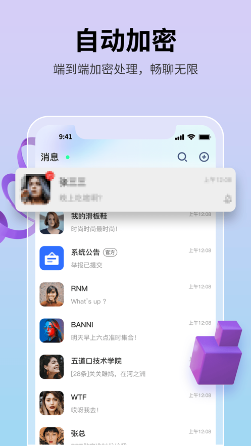 在一众 AI 电视中，三星新推出的 Vision AI 能否突破技术重围？