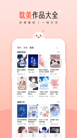 《上古卷轴 4：湮灭重制版》突击发售，游戏画面、玩法、体验有何提升？