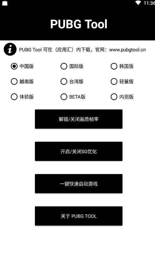 芦苇正式就任中信银行行长