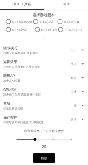 肖某董某莹应被剥夺行医资格