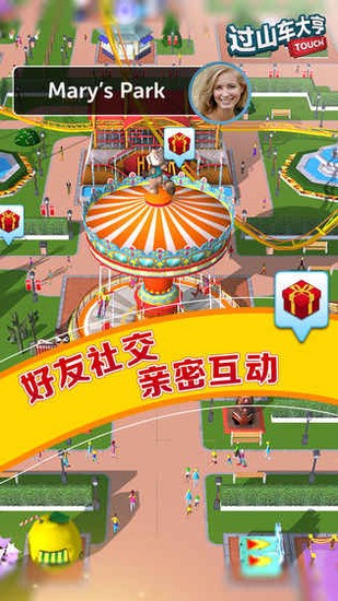女子3小时内喝八杯水中毒进ICU