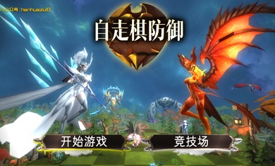《刺客信条：影》的女主奈绪江在正面战斗的时候非常刮痧，1 对 3 基本上就打不过了，如何评价这一设定？