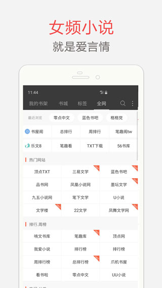 如果给不读书的朋友推荐一本书，你会选哪本「入门款」？