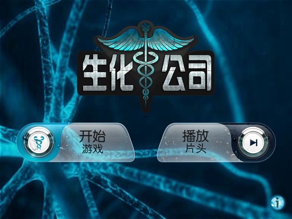 刘强东餐馆取外卖 老板没认出来