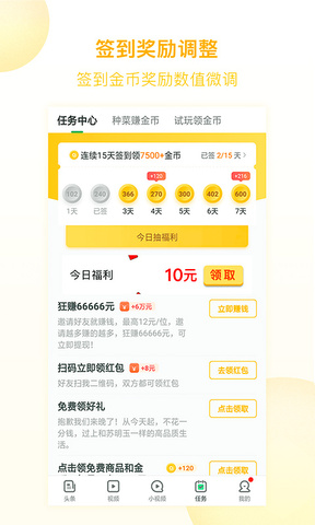 华表奖提名