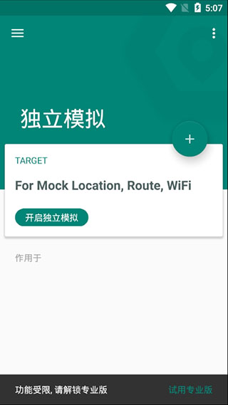 tent（tent是什么意思）