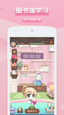 妈妈会用哪些「这很她」的方式表达「她想你了」？