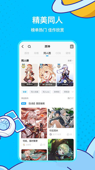 里瓦尔多说王钰栋应该尽快留洋，武磊说在王钰栋应该踢两年中超再去留洋，他俩谁说的对呢?