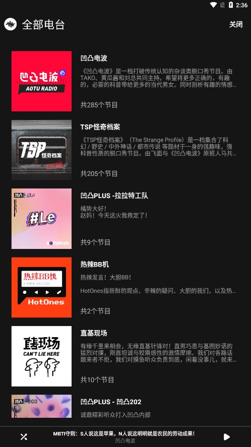 如何帮助 5 岁小朋友理解「偶尔」的概念？