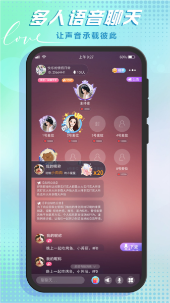 黄雅丽深入阿左旗部分企业调研 现场办公助企纾困