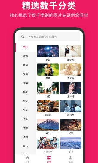 Meta第四季度营收483.85亿美元 净利润同比增长49%